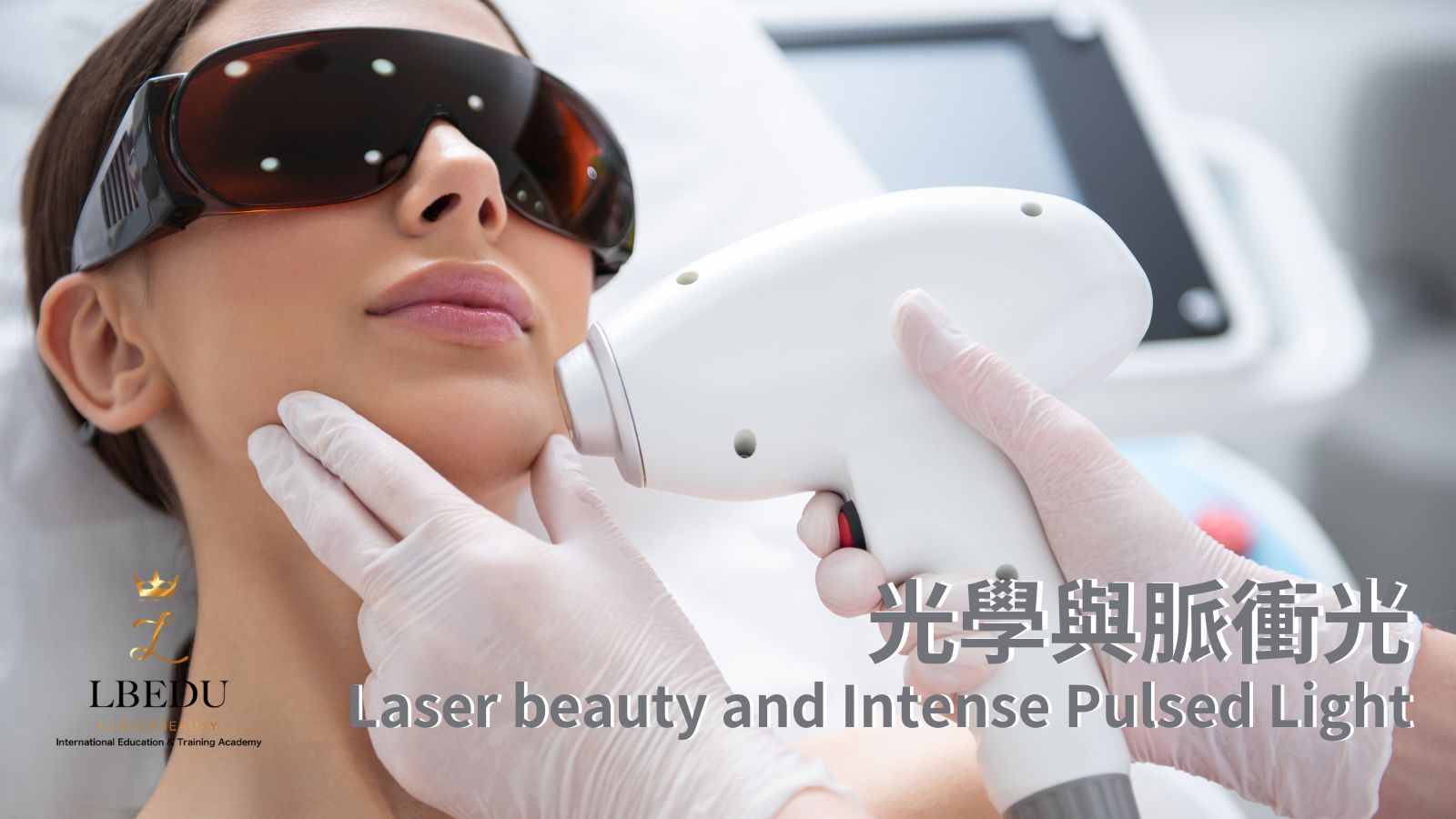 iTEC Laser and Intense Pulsed Light IPL