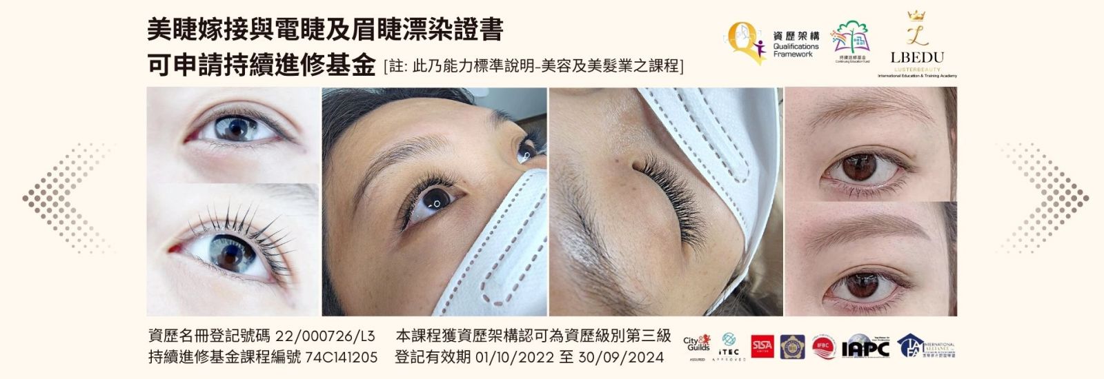 Certificate in Eyelash Extension & Curling and Eyebrow & Eyelash Tinting_FB 2